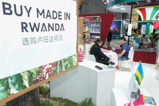 第八届进博会丨最不发达国家展商在进博会上共享中国大市场机遇(图1)