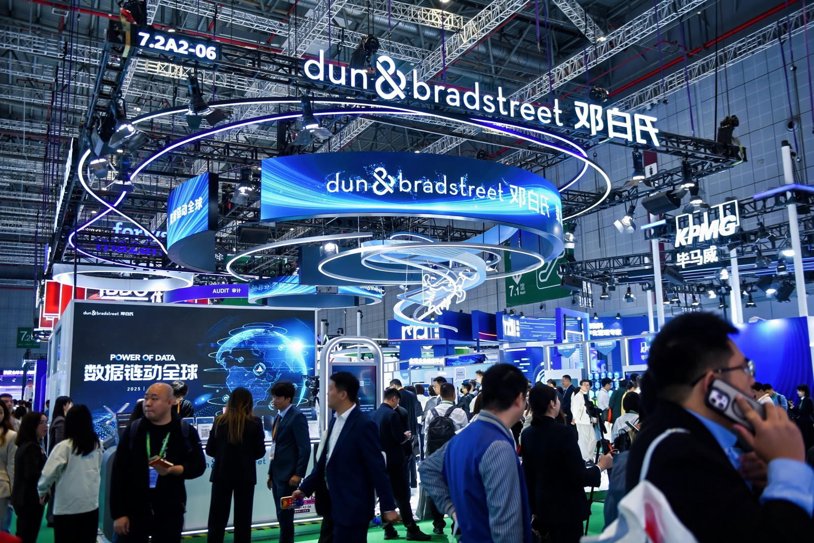 进博会观察丨迸发向“新”力共享中国机遇(图2)