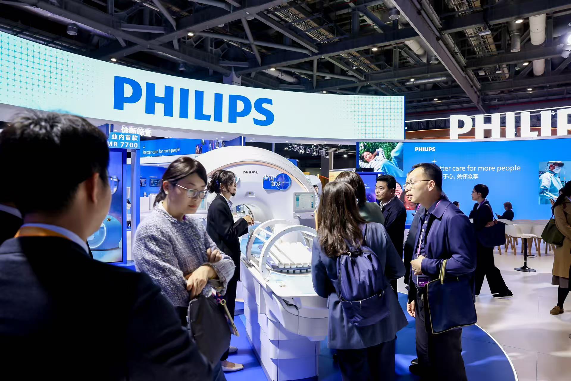 进博会观察丨迸发向“新”力共享中国机遇(图4)