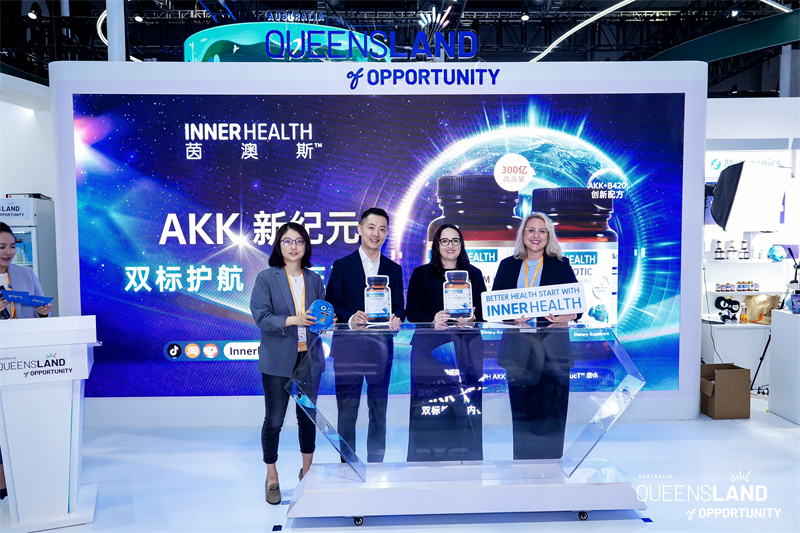 进博会观察丨迸发向“新”力共享中国机遇(图5)