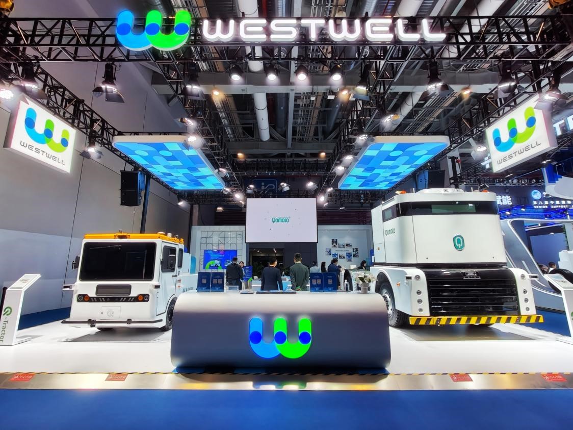 进博会观察丨迸发向“新”力共享中国机遇(图10)