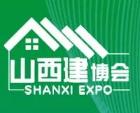 全国2024年6月展会信息-第一展会网(图28)