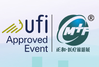 上海2024年展会信息-第一展会网(图26)