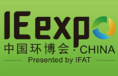 上海2024年展会信息-第一展会网(图37)