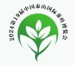 全国2024年6月展会信息-第一展会网(图1)