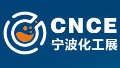 全国2024年6月展会信息-第一展会网(图9)