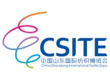 全国2024年6月展会信息-第一展会网(图13)