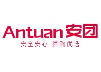 全国2024年6月展会信息-第一展会网(图14)