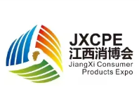 全国2024年展会信息-第一展会网(图6)