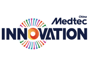 全国2024年展会信息-第一展会网(图15)