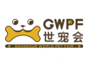 全国2024年展会信息-第一展会网(图26)