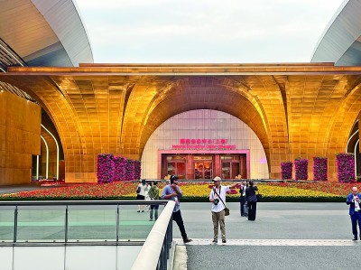 kaiyun网站：搭乘“进博号”快车共享中国发展机遇(图1)