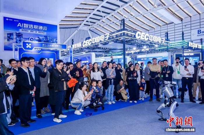 kaiyun：千余项技术产品集中亮相乌镇“互联网之光”照见未来(图1)