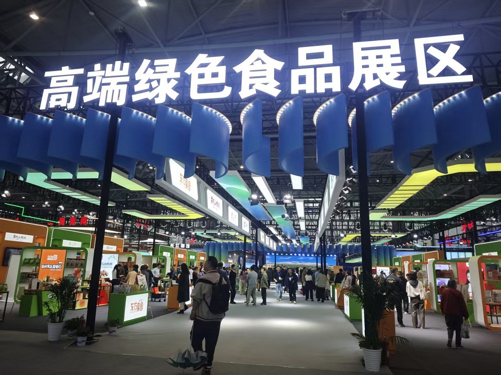2025皖美绿色食品暨循环农业博览会11月7日到9日在合肥滨湖国际会展中心举办(图1)