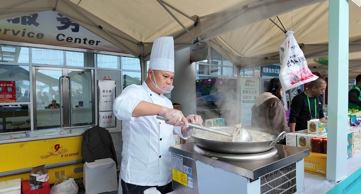 2025皖美绿色食品暨循环农业博览会11月7日到9日在合肥滨湖国际会展中心举办(图2)