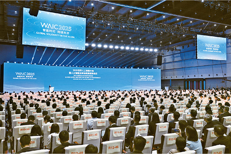 怎样理解四大全球倡议(图3)