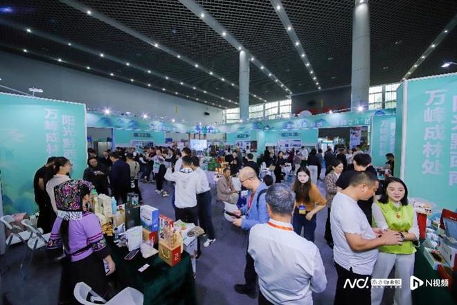 3000余款优品集结！2025第三届惠交会开幕(图2)