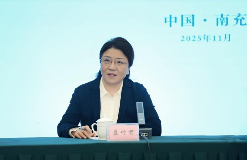 迎接八方宾朋共赴丝韵之约——2025年四川丝绸博览会将于11月20日至23日在南充举行(图2)