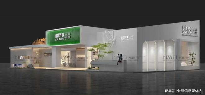 香港国际灯饰展展览展示设计案例库：专业展览公司推荐(图1)