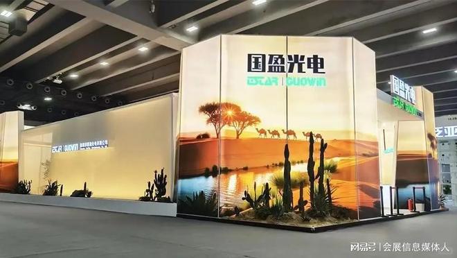 香港国际灯饰展展览展示设计案例库：专业展览公司推荐(图6)