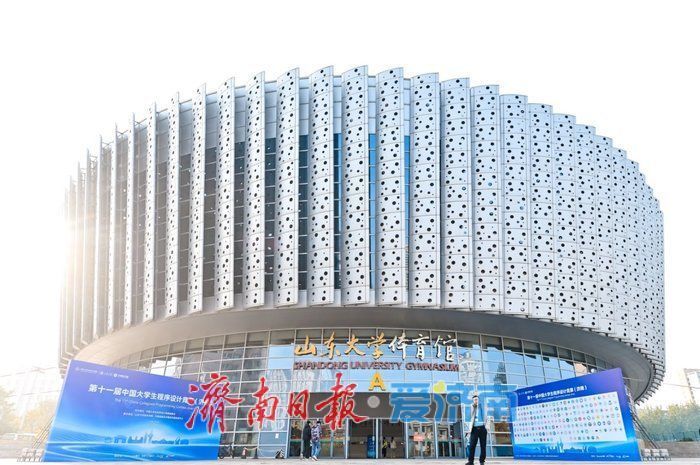 kaiyun入口：在国赛圈济南何时具备了“网红”属性？(图2)