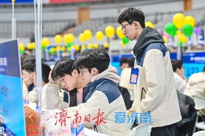 kaiyun入口：在国赛圈济南何时具备了“网红”属性？(图3)