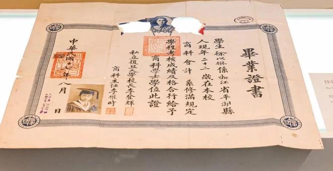 kaiyun网站：从“小众”到“大众”杨浦这场展览打造“新大众文艺”实践样本(图8)