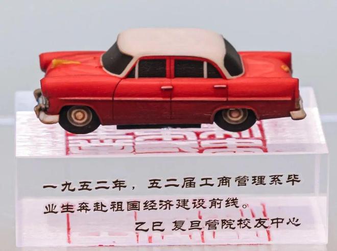 kaiyun网站：从“小众”到“大众”杨浦这场展览打造“新大众文艺”实践样本(图7)