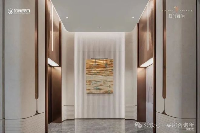 ⚡Ai✦好房｜会展湾雍境花园售楼处发布打造理想品质生活(图15)