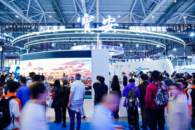 全球创意宝安实现(图1)