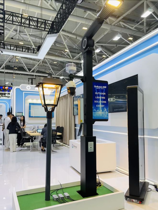 全球创意宝安实现(图7)