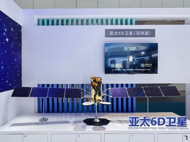 全球创意宝安实现(图6)