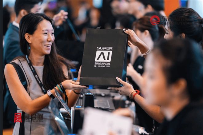 kaiyun网站：2026年新加坡人工智能及机器人展览会SAI2026(图7)
