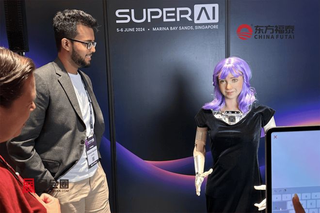 kaiyun网站：2026年新加坡人工智能及机器人展览会SAI2026(图4)
