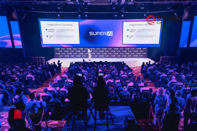 kaiyun网站：2026年新加坡人工智能及机器人展览会SAI2026(图9)