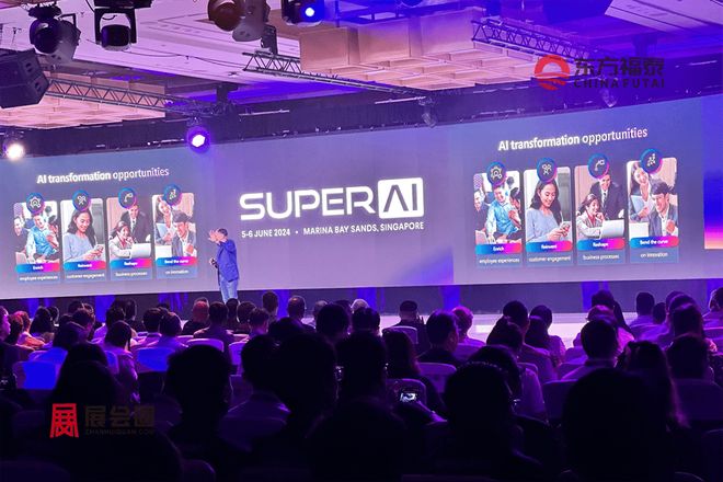 kaiyun网站：2026年新加坡人工智能及机器人展览会SAI2026(图15)