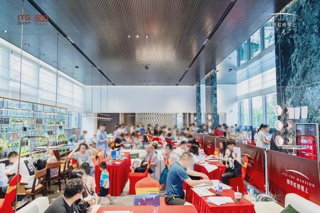 楼市聚焦国贸虹桥璟上售楼处发布：国贸虹桥璟上打造舒适生活(图1)