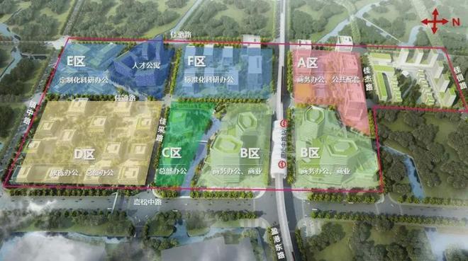 楼市聚焦国贸虹桥璟上售楼处发布：国贸虹桥璟上打造舒适生活(图7)