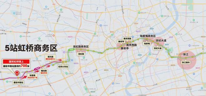 楼市聚焦国贸虹桥璟上售楼处发布：国贸虹桥璟上打造舒适生活(图23)