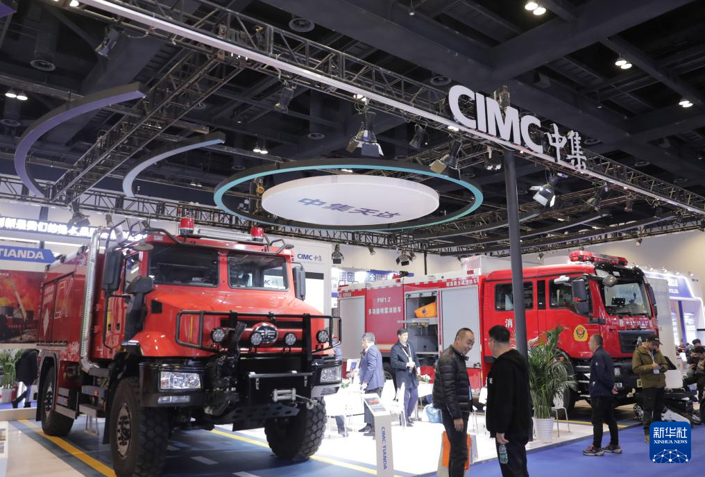 2025中国国际应急管理展览会在京开幕(图1)