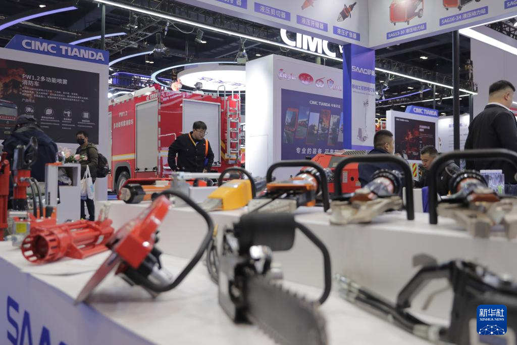 2025中国国际应急管理展览会在京开幕(图3)