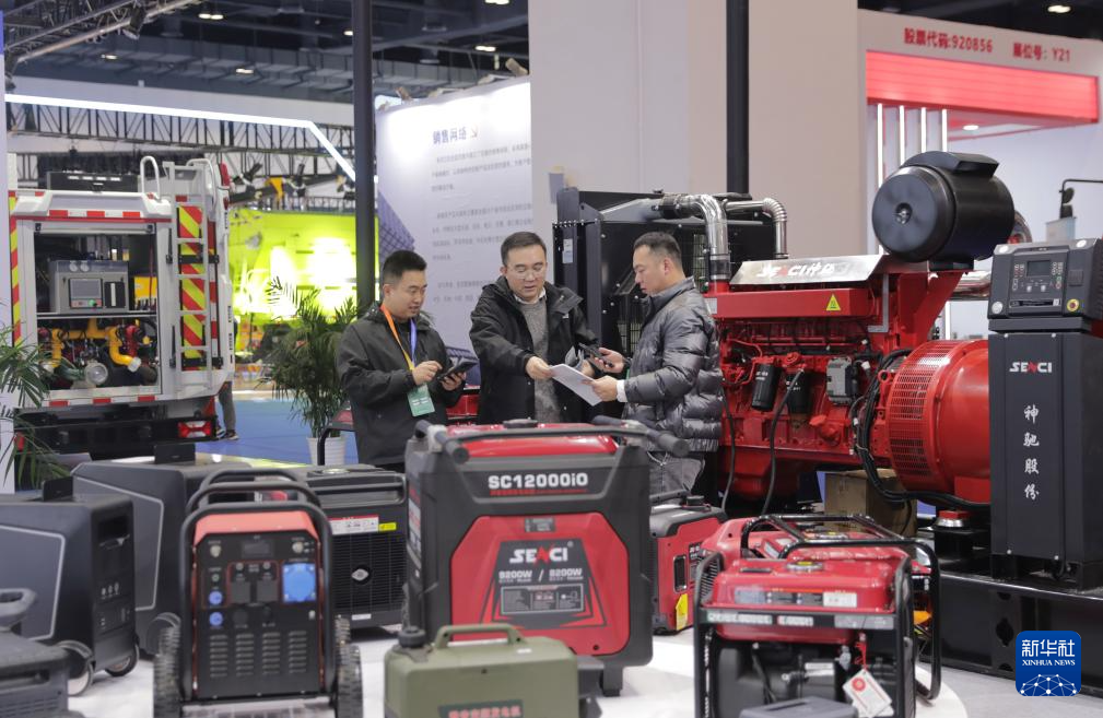 2025中国国际应急管理展览会在京开幕(图6)