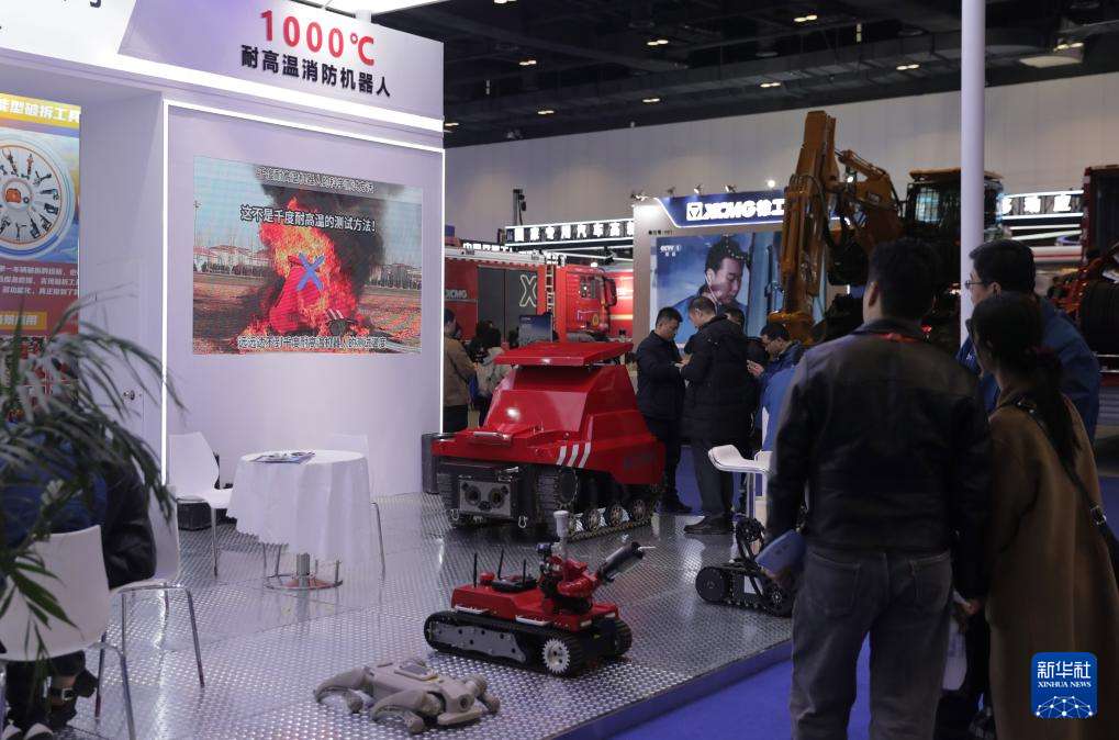2025中国国际应急管理展览会在京开幕(图7)
