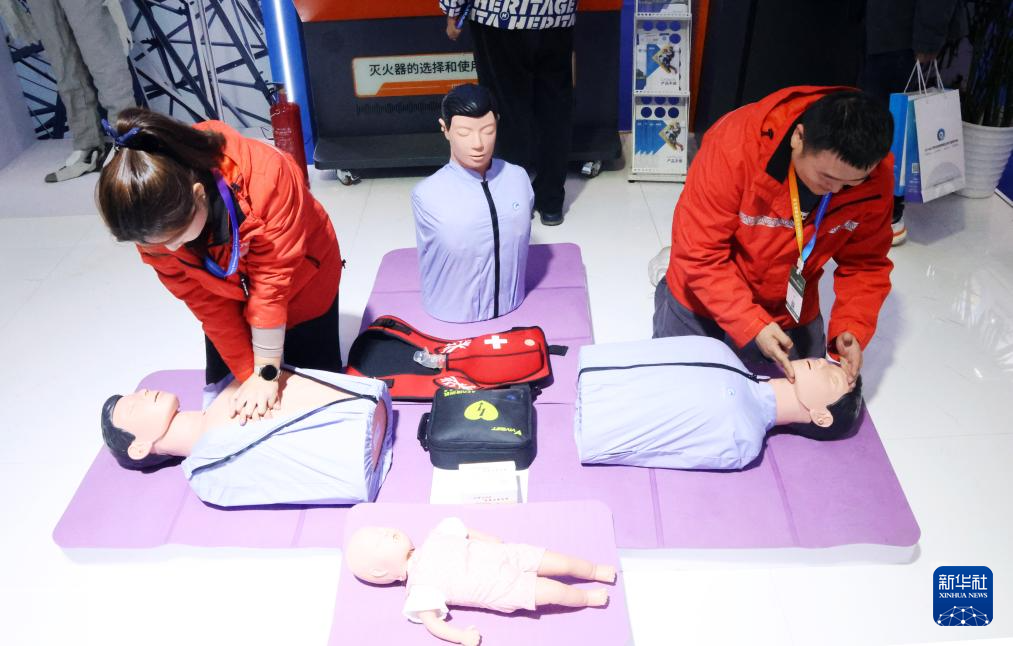 2025中国国际应急管理展览会在京开幕(图10)