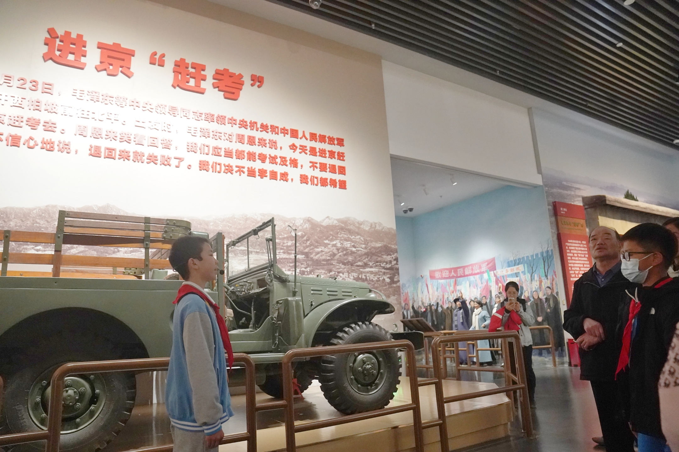 kaiyun：焕新传承文润古都——全国文化中心建设描绘壮阔图卷(图4)