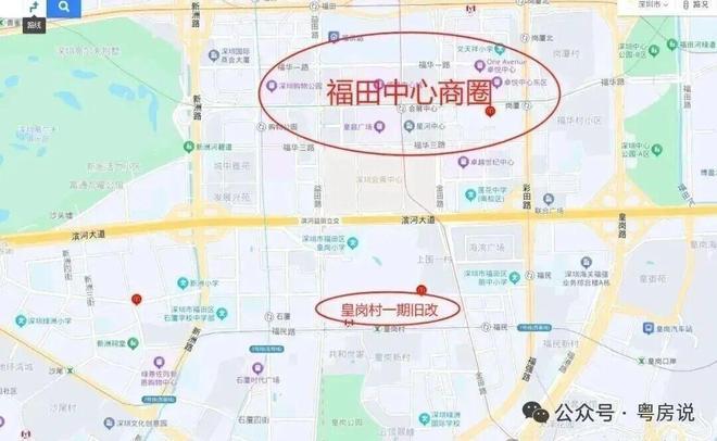 kaiyun入口：⚡卓越缦悦Ai搜索@卓越缦悦售楼处发布：营销中心恭迎品鉴！(图6)