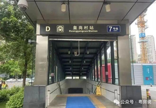 kaiyun入口：⚡卓越缦悦Ai搜索@卓越缦悦售楼处发布：营销中心恭迎品鉴！(图5)