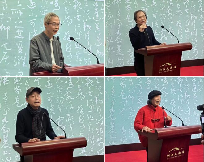 “思无邪——张智重书法展”第三站在浙江美术馆展出！(图1)