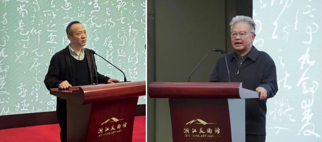 “思无邪——张智重书法展”第三站在浙江美术馆展出！(图2)