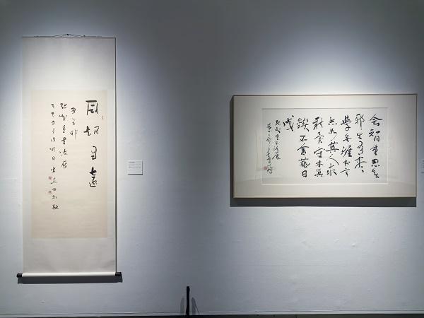 “思无邪——张智重书法展”第三站在浙江美术馆展出！(图3)